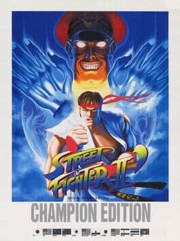 Street Fighter II