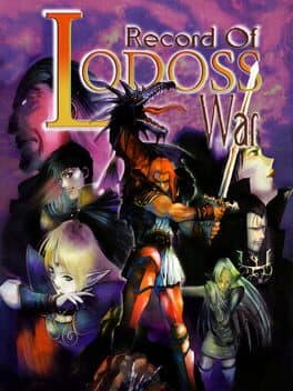 Record Of Lodoss War - condizioni eccellenti